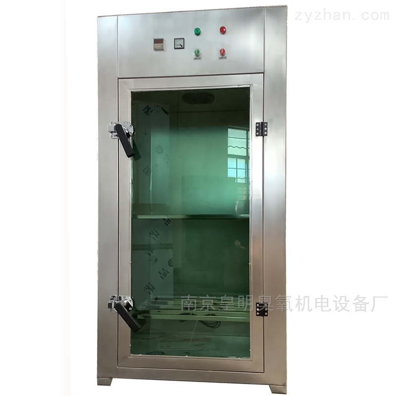 可视玻璃门臭氧灭菌柜 可视玻璃门臭氧灭菌柜