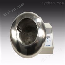 小型包衣機(jī)BY-300A(簡(jiǎn)配型)