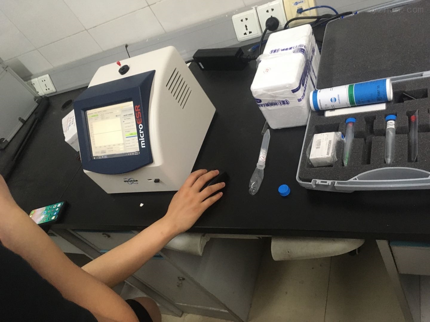 羟基自由基检测仪epr