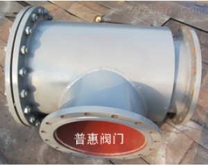 扩散除污器图片