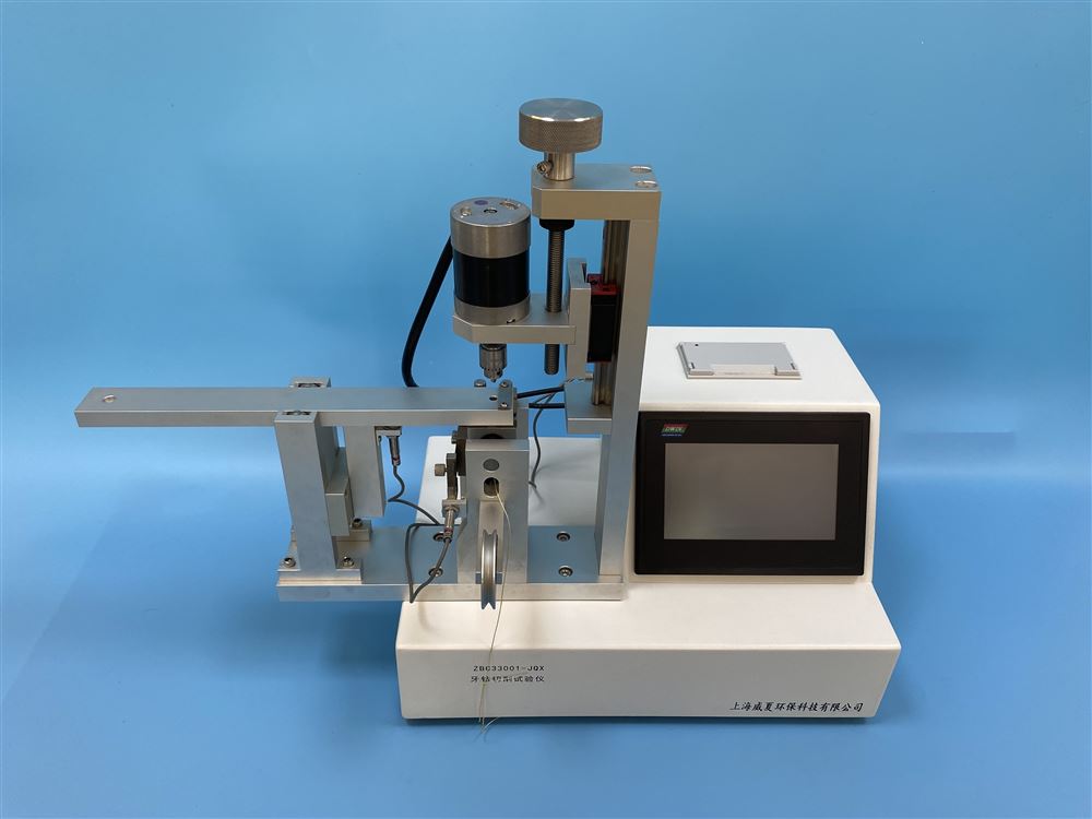 ZBC33001-JQX牙鉆切削試驗儀