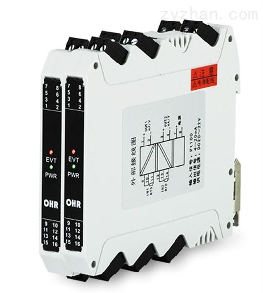 虹潤M22系列溫度變送器