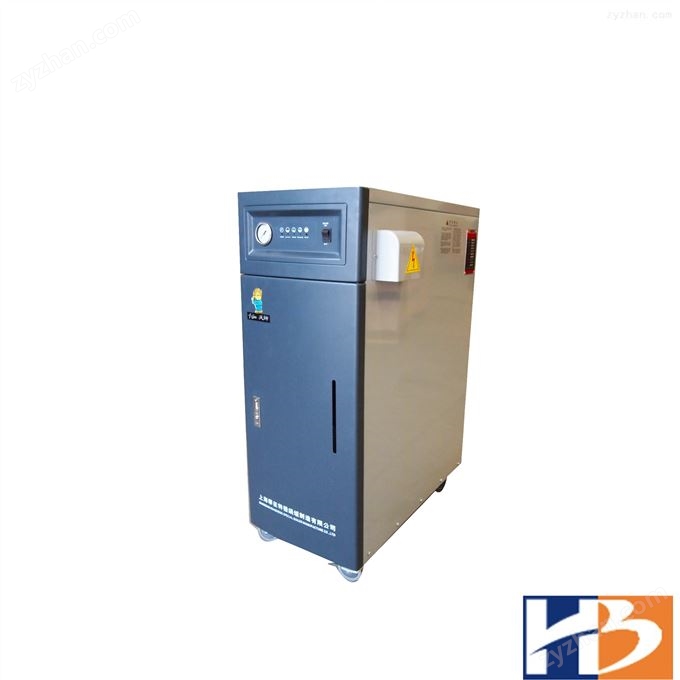 全自動電熱水鍋爐