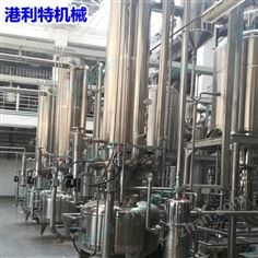 三效濃縮器
