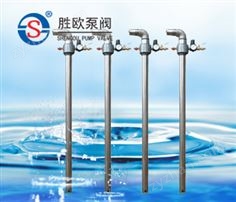 SZQ氣動(dòng)桶泵（氣動(dòng)油桶泵）