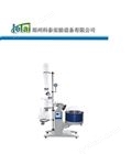 旋轉(zhuǎn)蒸發(fā)儀 RK-1010