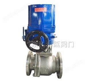 Q941F 防爆電動球閥
