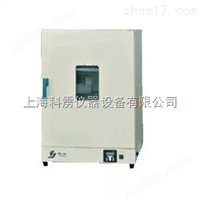 上海精宏 DHG-9070A電熱恒溫鼓風(fēng)干燥箱 烘箱烤箱高溫箱