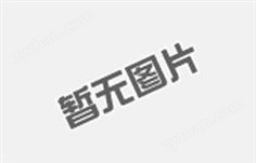 等離子、UV光解一體機(jī)工作原理