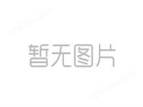 進口防爆超高壓電磁閥BACH