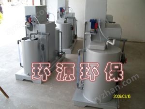 二氧化氯发生器