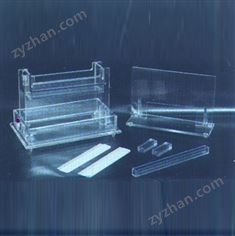 北京六一加寬雙垂直電泳槽DYCZ-24B