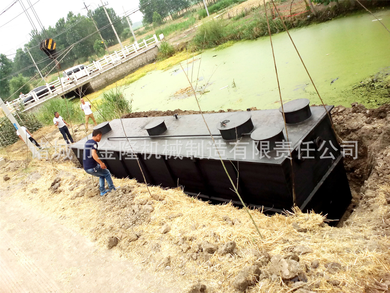 养殖污水处理设备