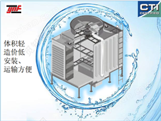 YNF玻璃鋼開式冷卻塔系列
