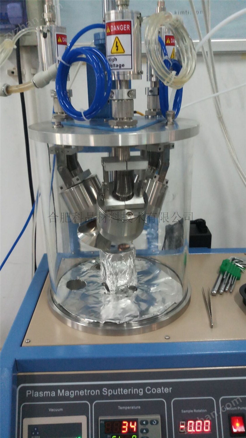 VTC-3RF 1.jpg VTC-3RF 1.jpg