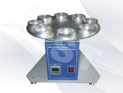 透濕性測試儀