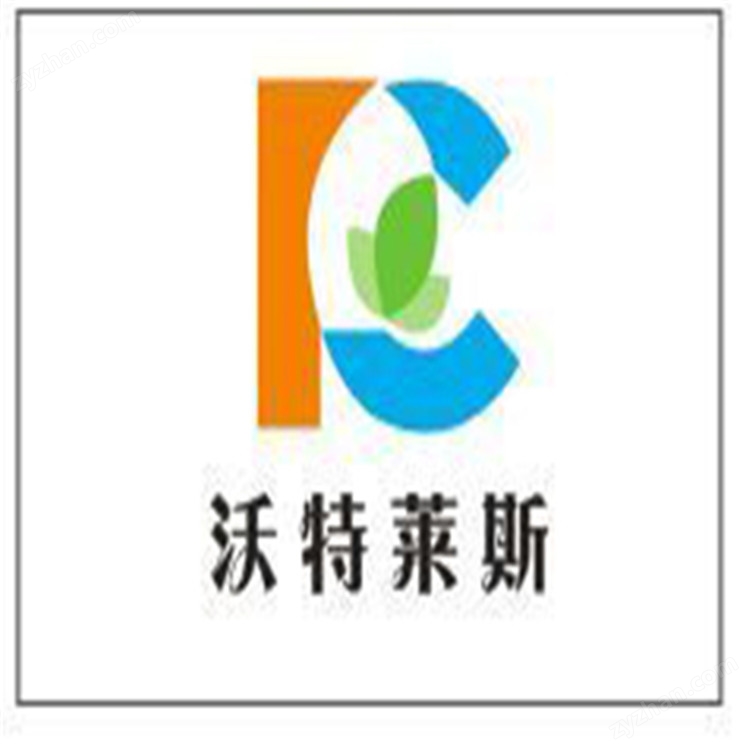 蘭州沃特萊斯批發(fā) 薜荔提取物10:1 薜荔浸膏粉 現(xiàn)貨