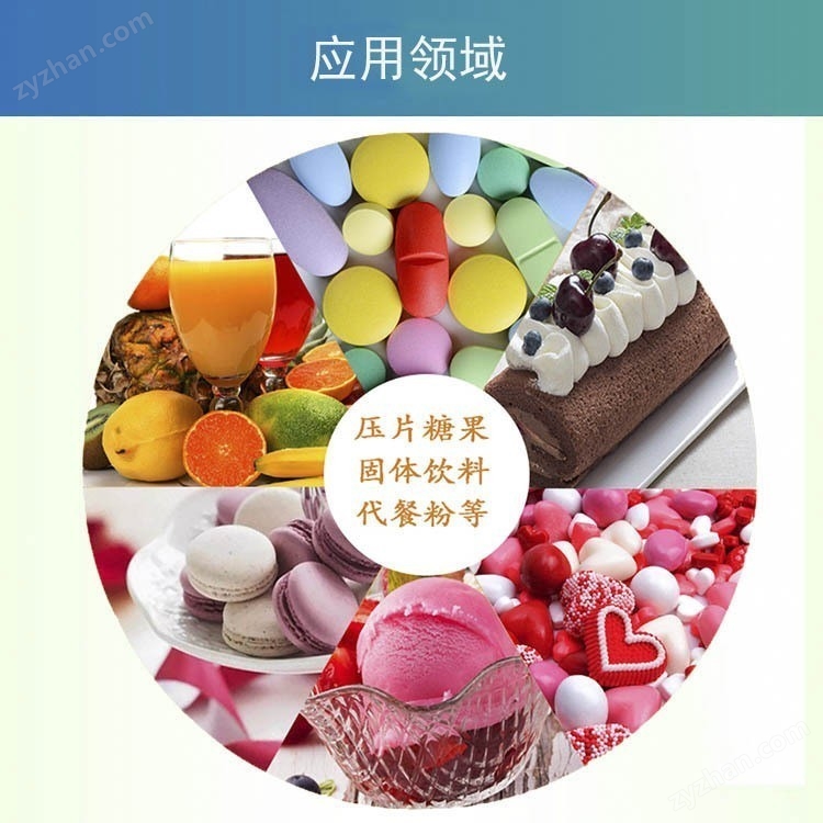 蘭州沃特萊斯批發(fā) 薜荔提取物10:1 薜荔浸膏粉 現(xiàn)貨