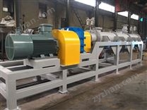 2000L臥式雙軸自清潔混合機