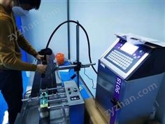 口罩噴碼機(jī)