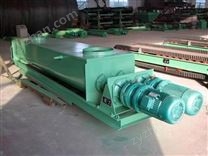 雙軸粉塵加濕攪拌機