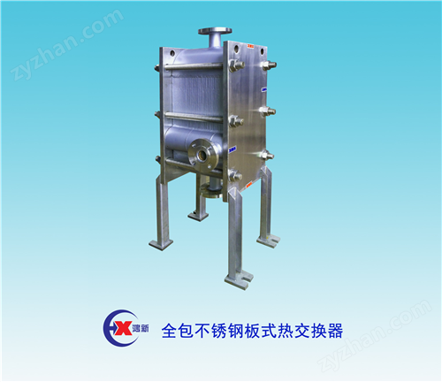 G ȫ������ֻ�����-ȫ����