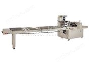 DSB-2500型塑料杯自動包裝機(jī)