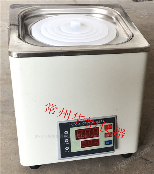 一次成型恒溫水浴鍋圖片