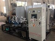 肉類/海產品凍干設備