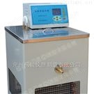 DC低溫水槽廠商