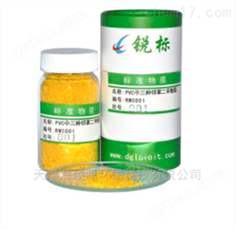SBS橡膠中多環(huán)芳烴成分分析標準物質(zhì)1