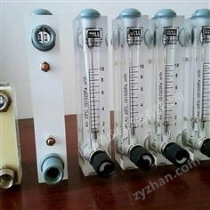 有机玻璃面板式流量计江西流量计调节阀流量计1GPM