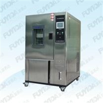 高低溫試驗(yàn)箱 TLP408-4