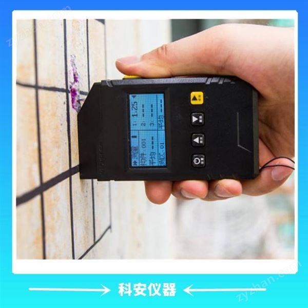 混凝土碳化深度測量儀 碳化深度尺 HC-TH01 天津科安儀器圖片