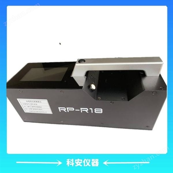 連續(xù)降雨條件下標(biāo)線逆反射系數(shù)的檢測儀 逆反射標(biāo)線儀圖片