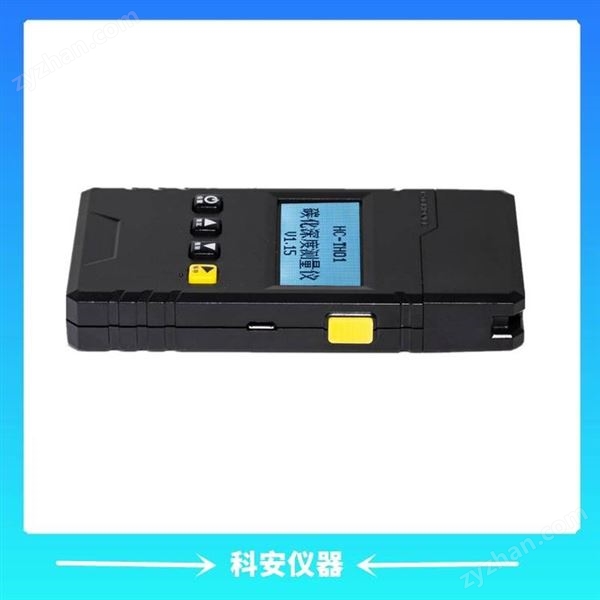 混凝土碳化深度測量儀 碳化深度尺 HC-TH01 天津科安儀器圖片