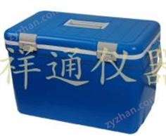 ZKML-33蓄冷保溫箱
