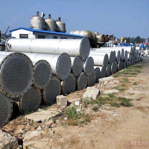 å¾çä¸ä¼ 