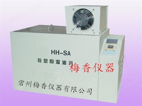 HH-SA數(shù)顯恒溫油浴