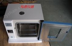 干燥箱DHG-9101-0A 智能數(shù)顯控溫 微電腦P.I.D