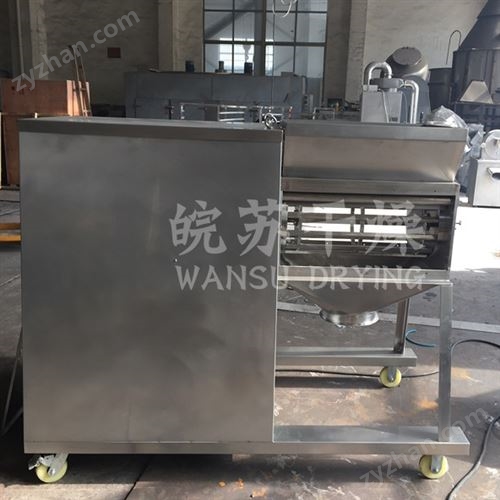 YK160搖擺式顆粒機(jī)