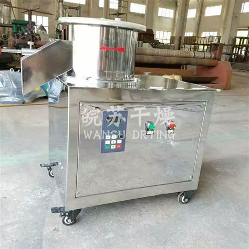 QZL球形拋丸機(jī)