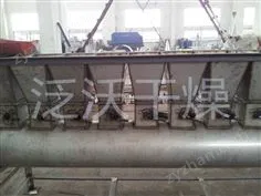 XF系列沸騰干燥機(jī)