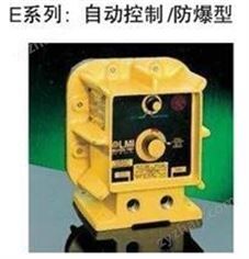 电磁防爆计量泵