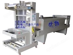 袖口式半自動套膜機+PE熱收縮包裝機