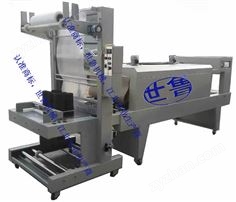 袖口式蜂窩煤球套膜包裝機(jī)