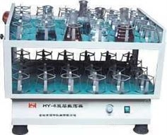 双层振荡器,双层摇瓶机