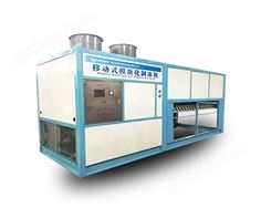 一體移動(dòng)式制冰機(jī)