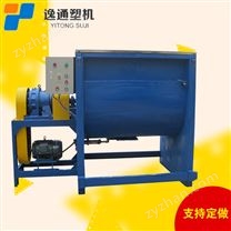 臥式不銹鋼加熱攪拌機 1噸鈦白粉臥式攪拌機 塑料粉體臥式攪拌機 廣州逸通質(zhì)保1年