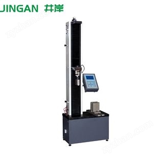5kn高溫拉力拉伸試驗機 臥式塑料電子橡膠紐扣拉力測試儀